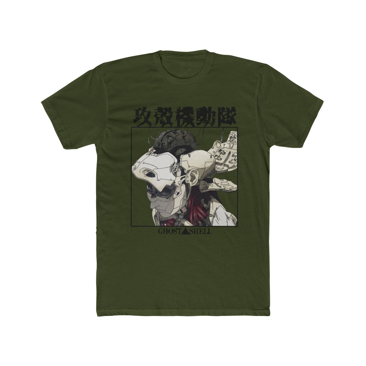 Ghost in The Shell 1995 T Shirt - alternate angle 4, merchandise