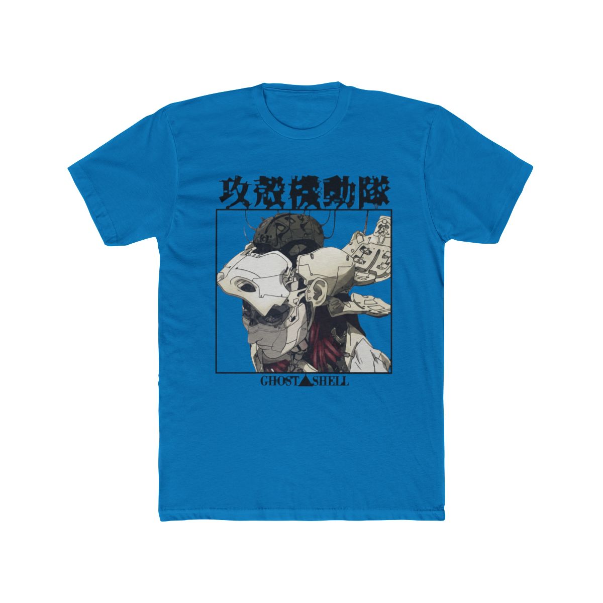 Ghost in The Shell 1995 T Shirt