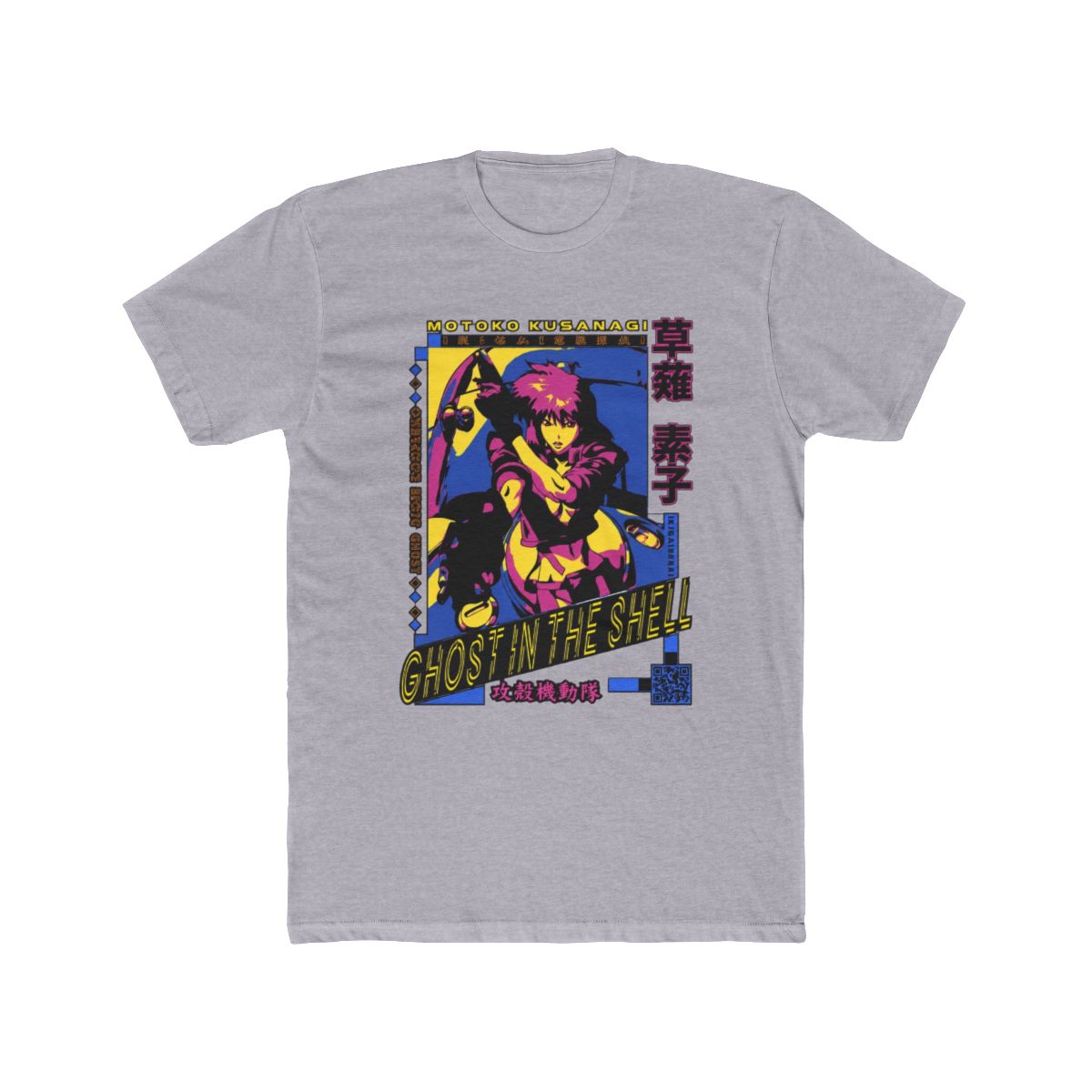 Motoko Kusanagi v2 | IKIGAISEKAI V2 T Shirt | Ghost in the Shell - alternate angle 5, merchandise