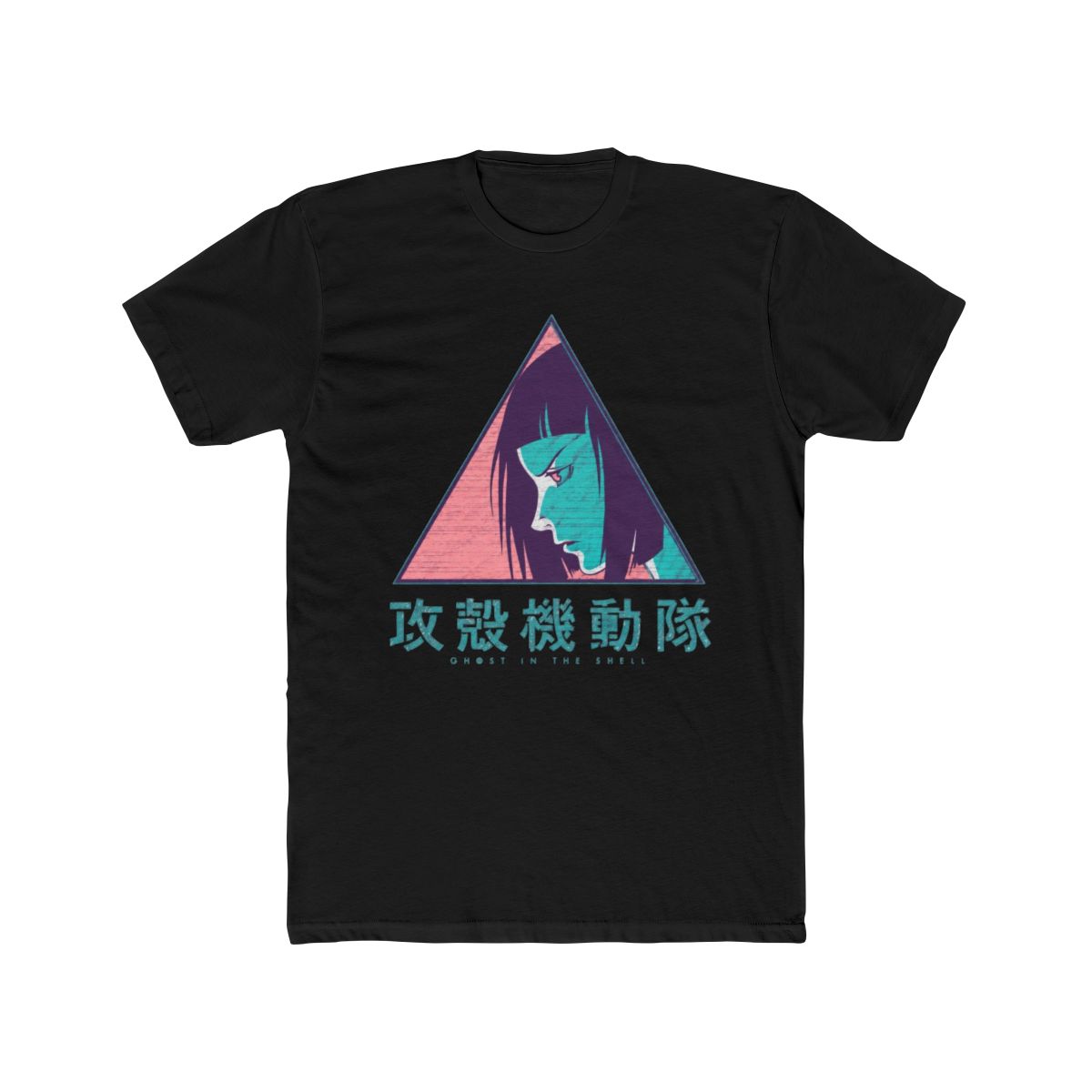 024 GITS cyan T Shirt | Ghost in the Shell - alternate angle 4, merchandise