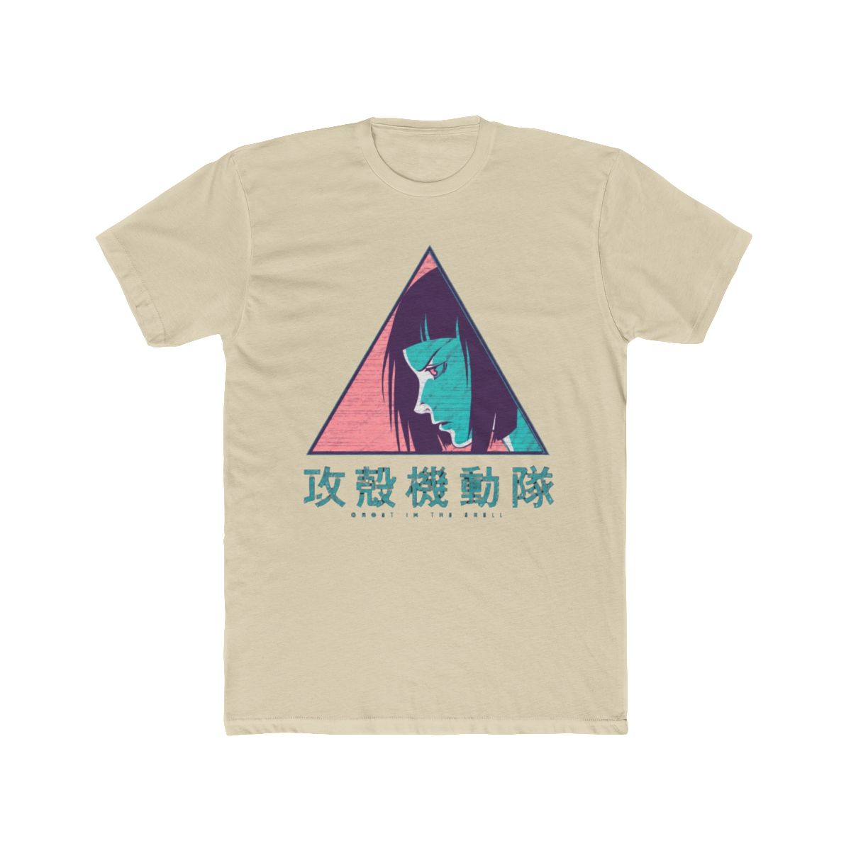 024 GITS cyan T Shirt | Ghost in the Shell