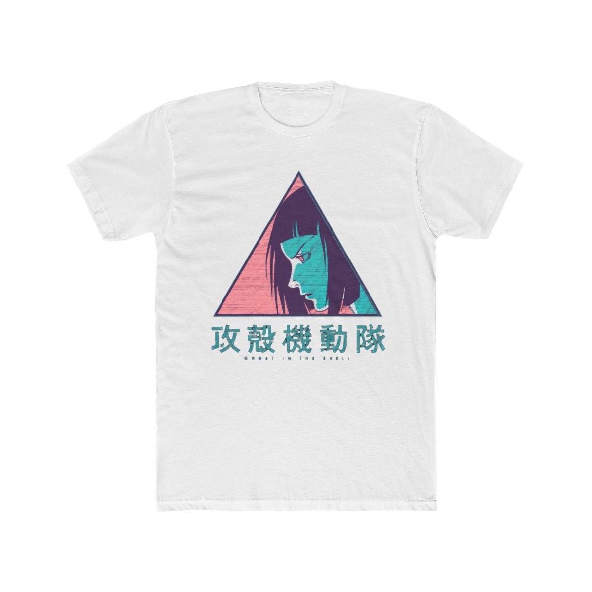 024 GITS cyan T Shirt | Ghost in the Shell - Official T-Shirts merchandise