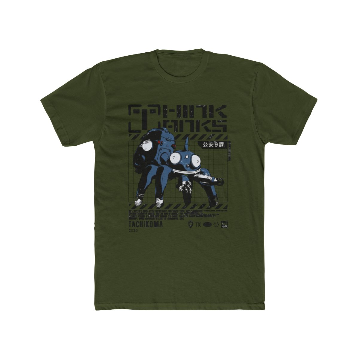 Ghost in The Shell Stand Alone Complex - Think Tanks Tachikoma T Shirt White - alternate angle 5, merchandise