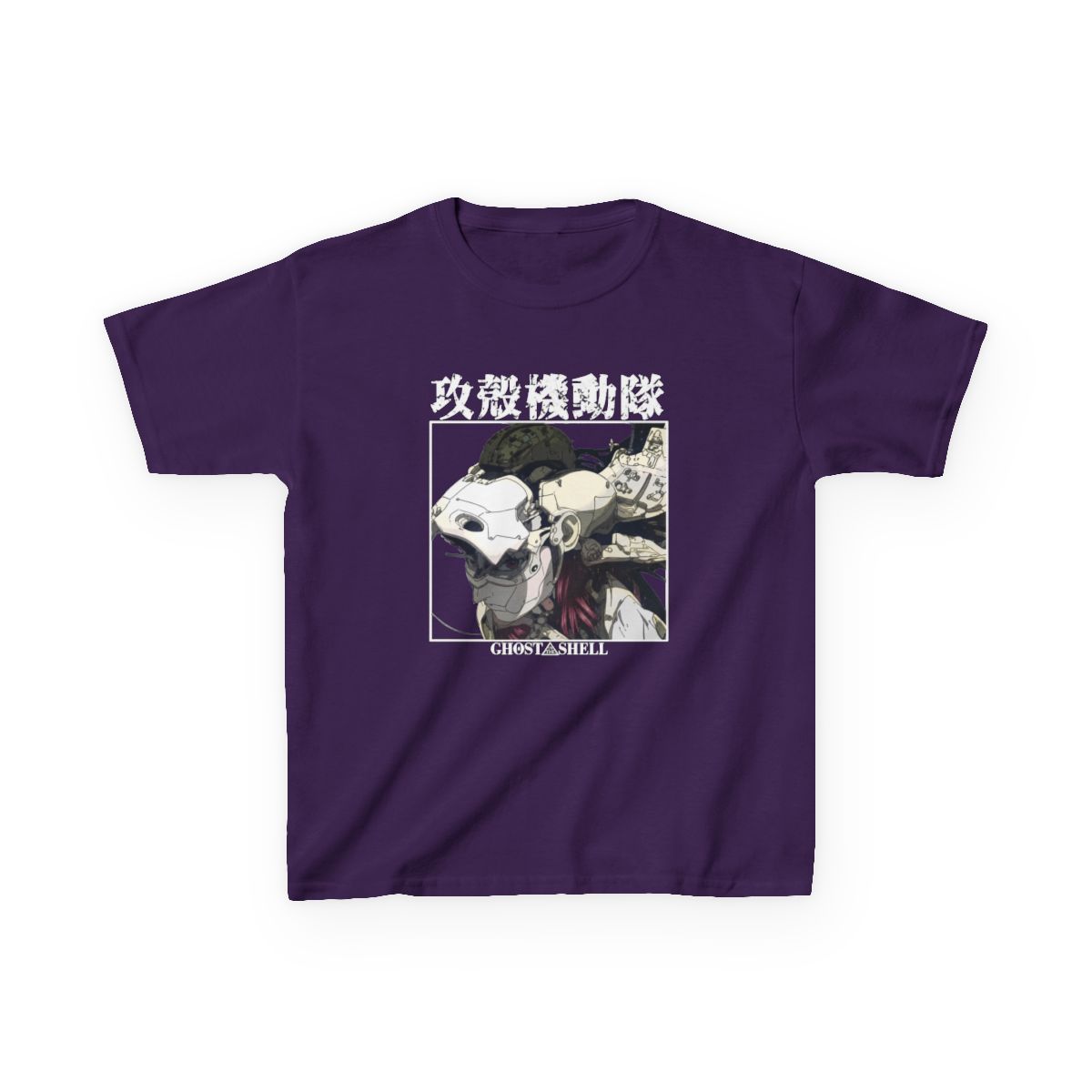 Ghost in The Shell 1995 Kids T-Shirt