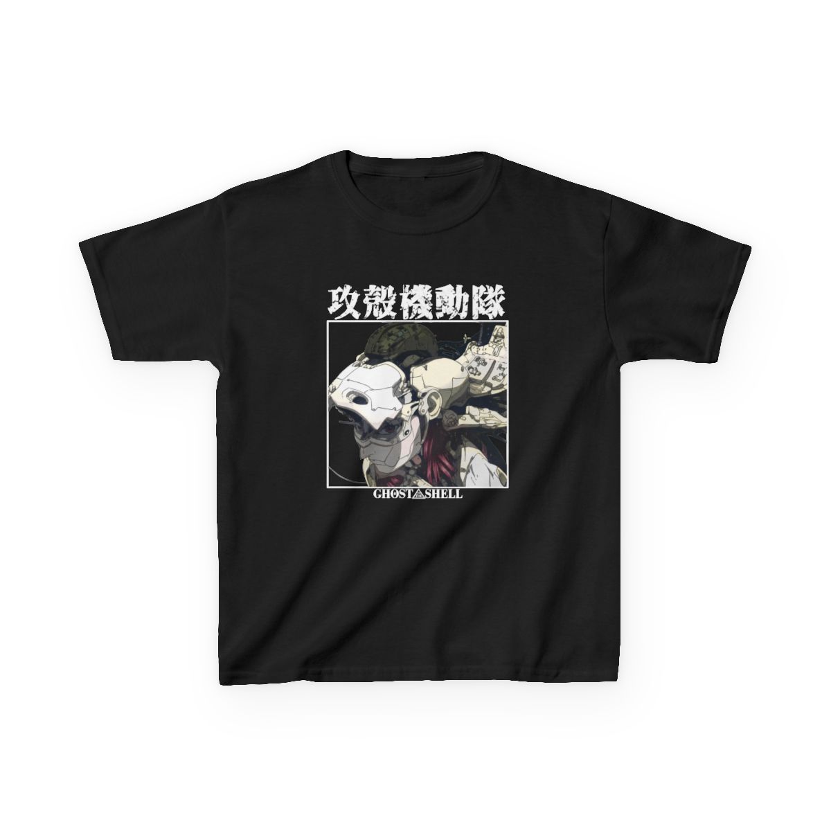Ghost in The Shell 1995 Kids T-Shirt - alternate angle 2, merchandise