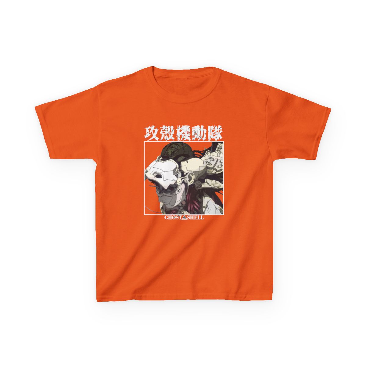 Ghost in The Shell 1995 Kids T-Shirt - alternate angle 5, merchandise