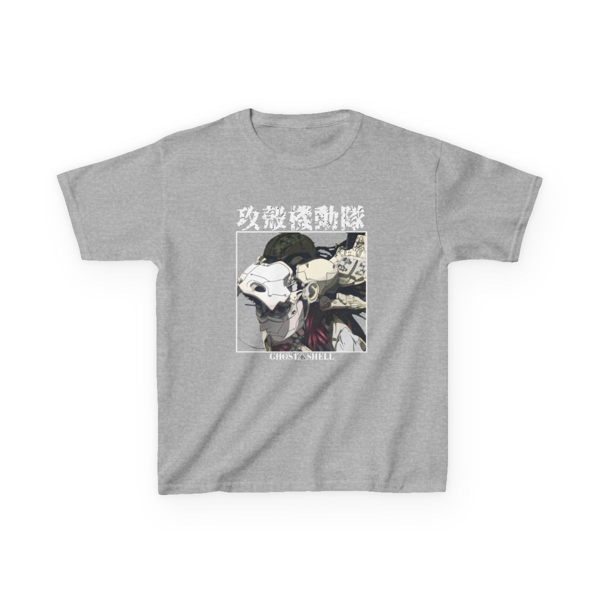 Ghost in The Shell 1995 Kids T-Shirt - alternate angle 3, merchandise