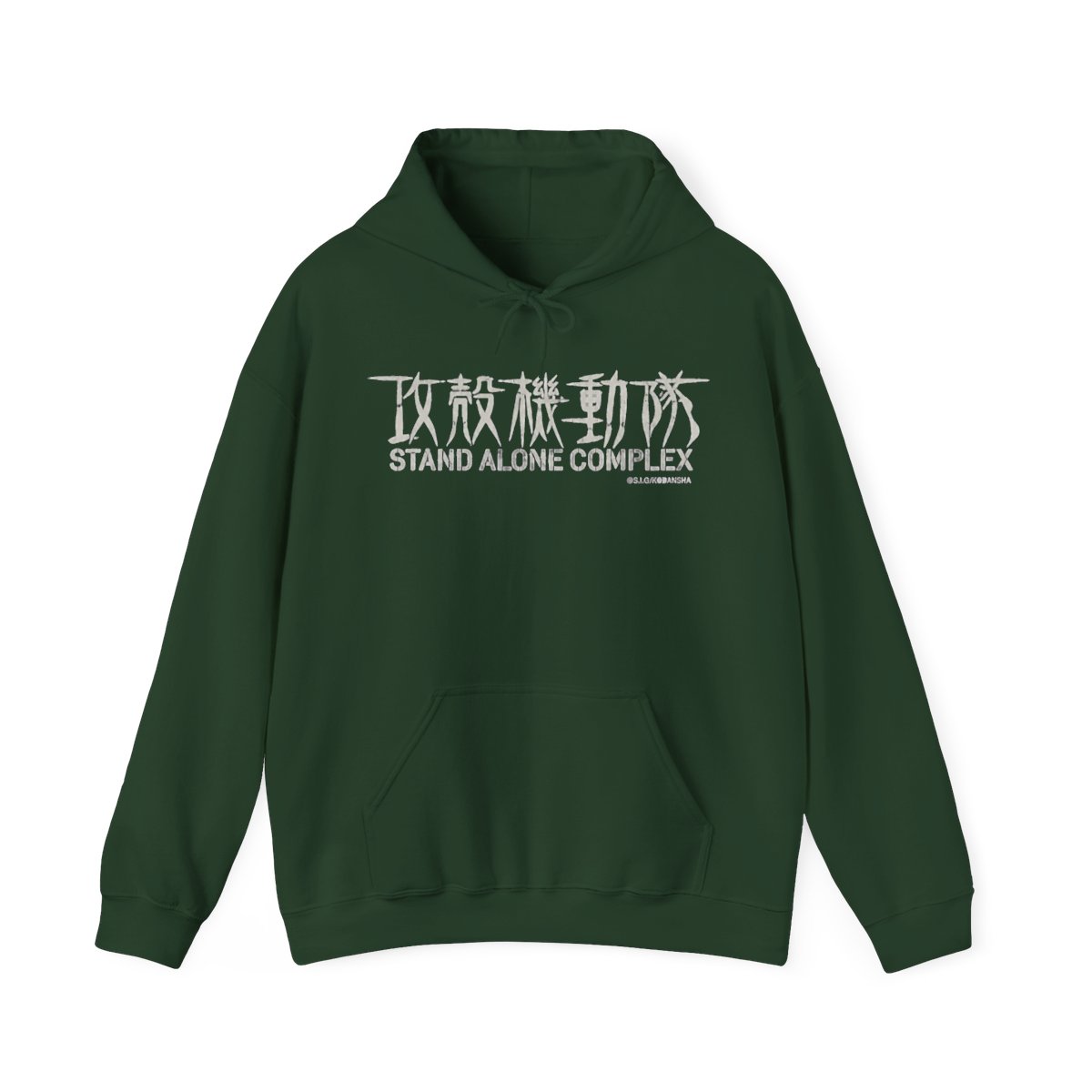 Ghost in the Shell Stand Alone Complex Logo Mineral Wash Hoodie - alternate angle 5, merchandise